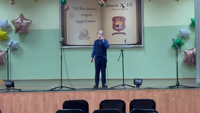 Крюков Глеб, "Встанем"