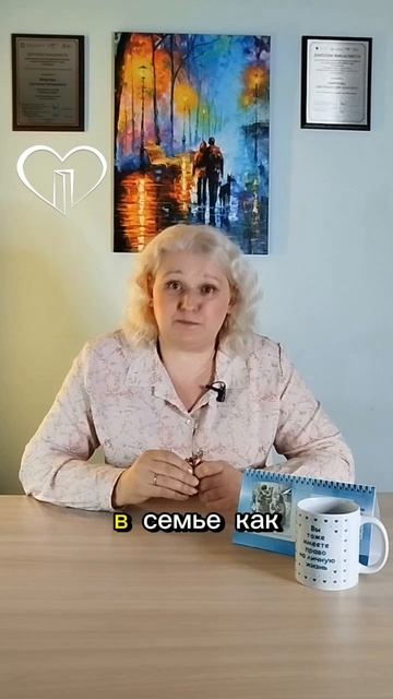 «Я стесняюсь говорить, что я работаю сиделкой…» Почему?