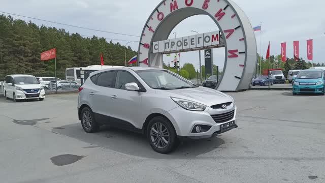 Hyundai ix35 2,0 л. Бензин АКПП  (150 л.с.) 4WD 2014