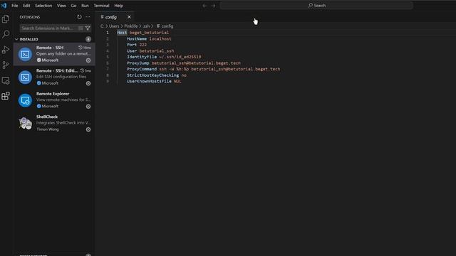 Подключение к хостингу в VS Code с помощью Remote SSH