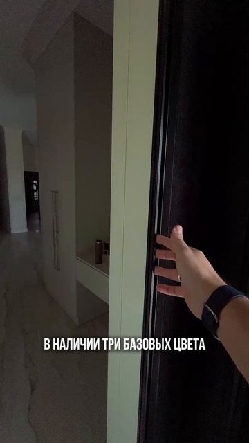 Москитные сетки PLISSE с доставкой по всей России