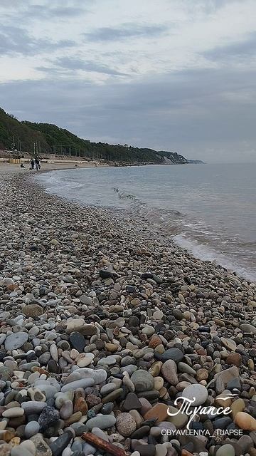 Вечерний городской пляж Туапсе
