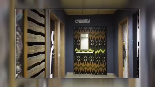 Роза хутор 2018 Айс отель | Rosa Khutor 2018 Ays design hotel