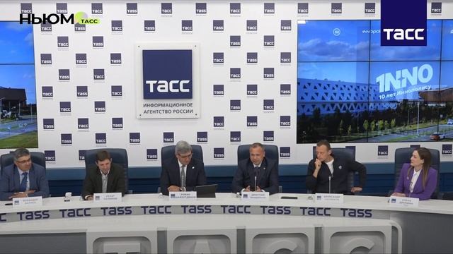 Юнкоры НЬЮМ ТАСС на пресс-конференции