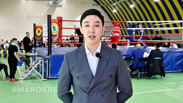 Открытие областного турнира по боксу, посвященного па