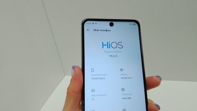 Видео №304144