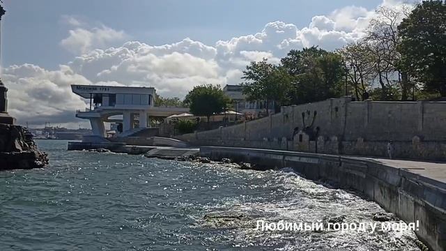 Море Севастополя.mp4