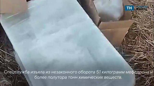 Под Алексином силовиками накрыта подпольная нарколаборатория