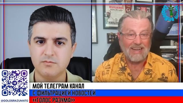 Ларри Джонсон - Итог звонка Трампа Путину разозлил Зеленского