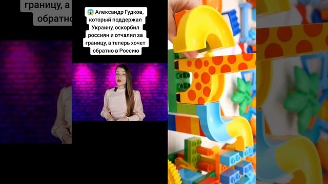 Ксения Буглак (274)
