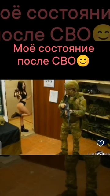 Шутки ради .mp4