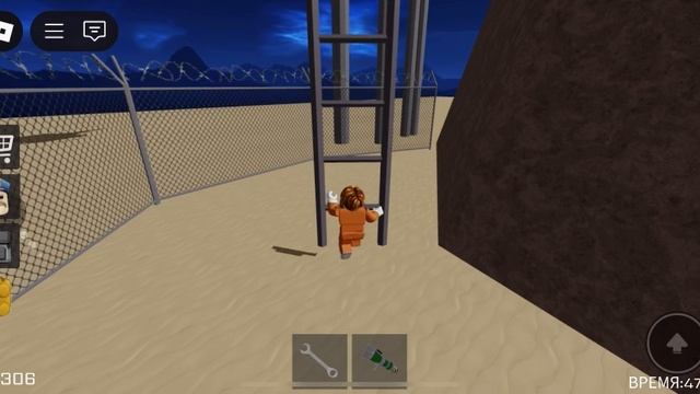 Играю в Roblox часть 9