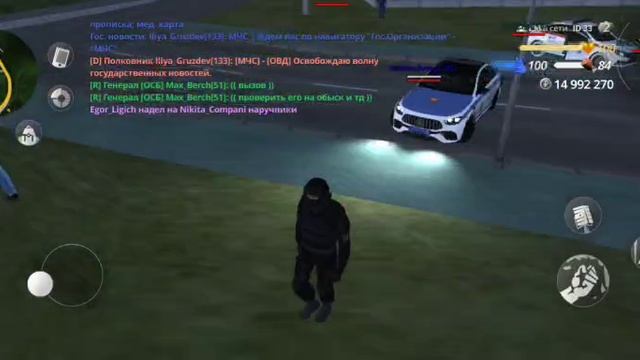 1747729479823