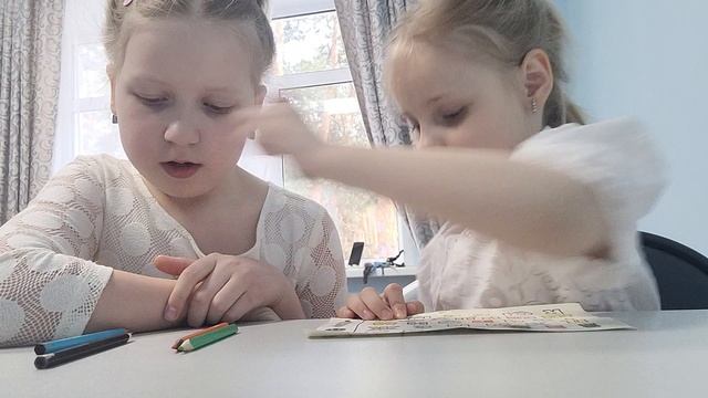 Учим буквы Ь Ы Ъ