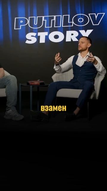 Как разрушают люди, рожденные 9, 18, 27 числа 💭 #сюцай