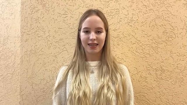 Анастасия Викторовна - русский язык