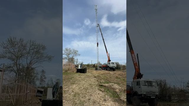Установка Мачты сотовой связи.