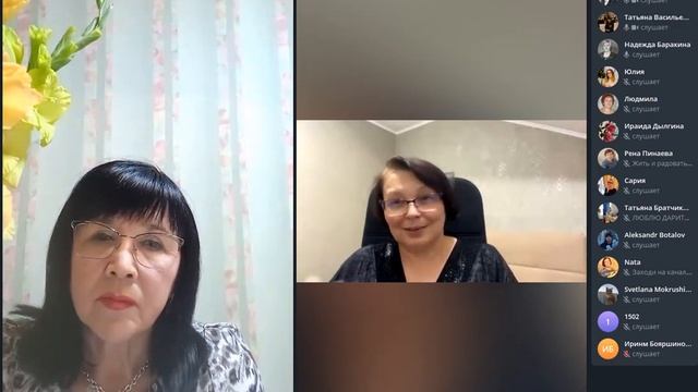 Эфир с семейной парой, золотыми директорами компании ?