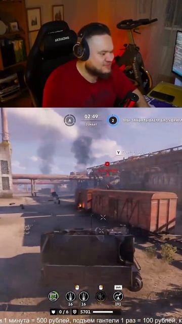 2 шнека не помеха #crossout #automobile #crossoutgameplay #gaming #мем  #gaijin #memes