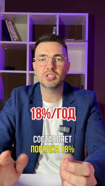 Сколько нужно вложить, что бы получать 50к ежемесячно