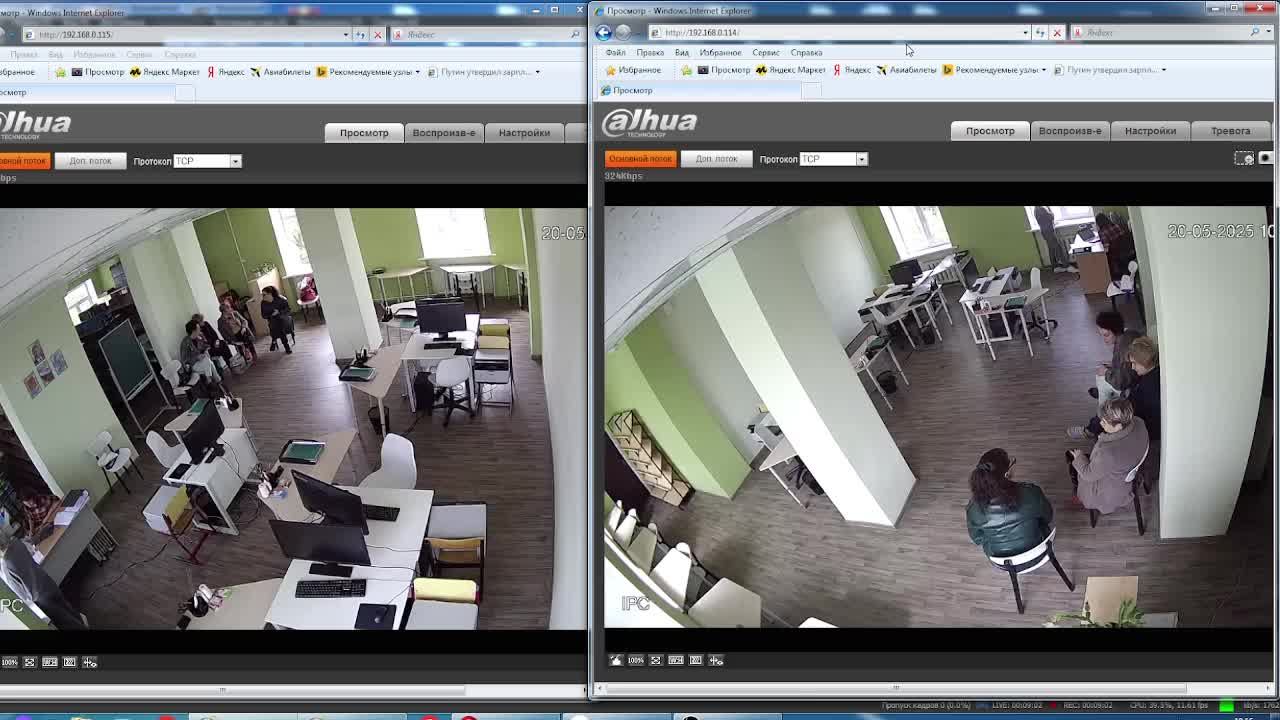 Документационное обеспечение и архивоведение