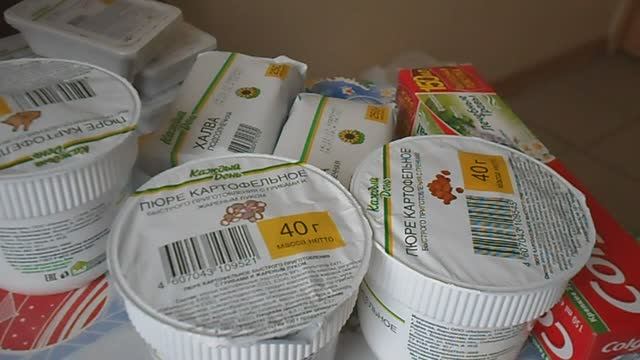 ПОКУПКИ В АШАНЕ. ОБЗОР ПОКУПОК 23.03.2018