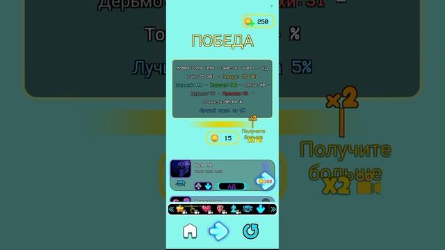 батл с бокси бу и мамочка длинные ноги poppy pleytaim 2