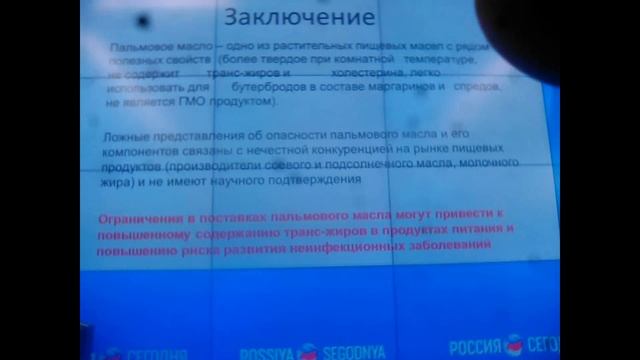 07.11.2015 Москва