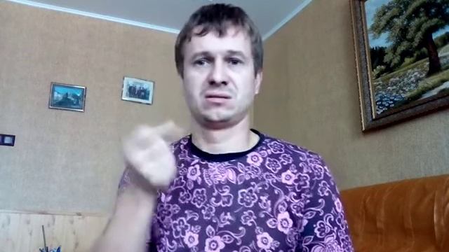 ПРАВДО ИСТОРИЯ