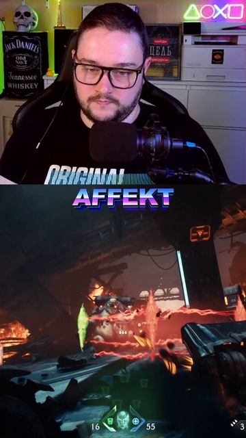 DOOM: The Dark Ages