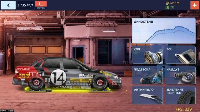 НАСТРОЙКА В ТОП L КАСТОМ!!! (Custom). Как сделать правильный