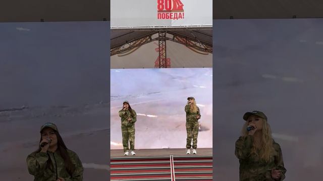 Донбасс за нами