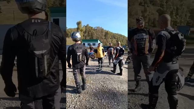 На Бахмур!