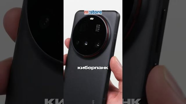 Мощный Смартфон! #мощный #телефон #смартфон #техника #xiaomi #сяоми #mstore