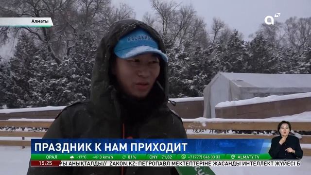 Роза Рымбаева и другие звезды эстрады выступят на заж?