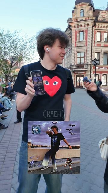 Шоу Прослушка в Казани
