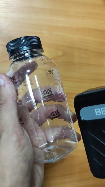 Маркиратор ручной Bentsai B10