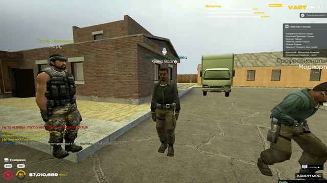 DRЫNDA ОТЫГРАЛ НАРКОБАРОНА ПАБЛО ЭСКОБАРА и ПОСТРОИЛ СВОЙ НАРКОКАРТЕЛЬ в Garry’s Mod DarkRP