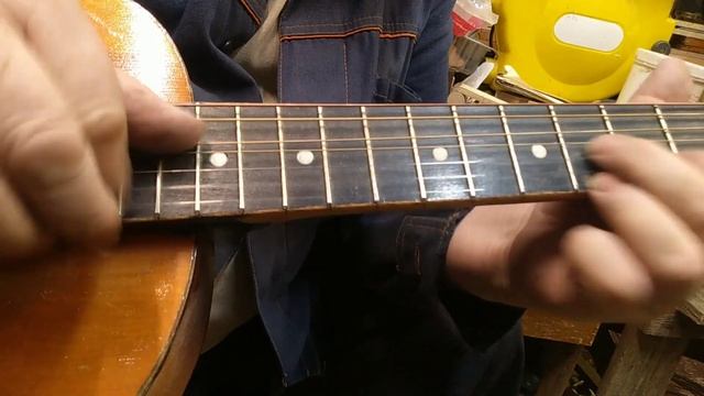 Семиструнная гитара. Мелодия песни,,Одинокая ветка си?