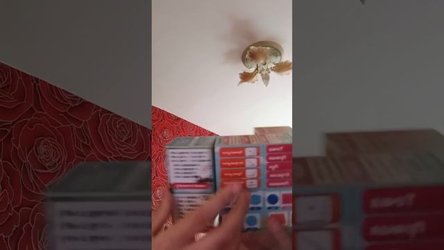 1000026854.mp4