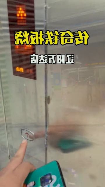 LfFPwe69vYU - Lifestyle Beautiful Train Teppanyaki street food,restaurant,BBQ,Pub street#Short#Short