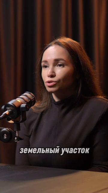 Можно ли получить земельный участок от государства. Рассказывает земельный эксперт Татьяна Nova