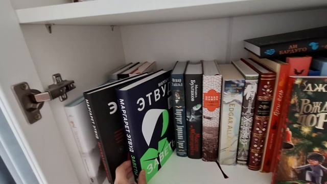 КНИЖНЫЕ ПОЛКИ 2024. ЧАСТЬ 2
