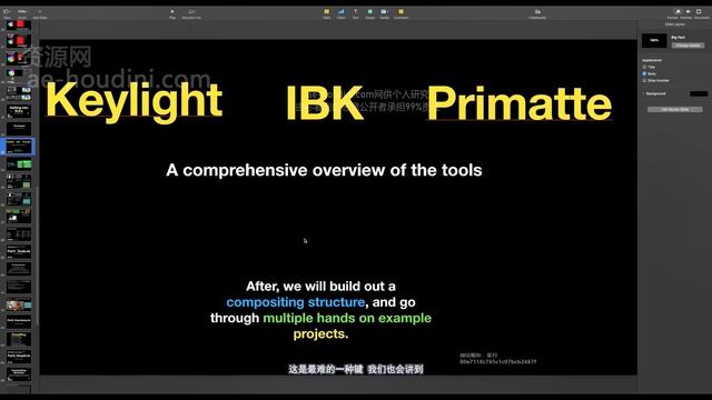 01--Introduction to NK505