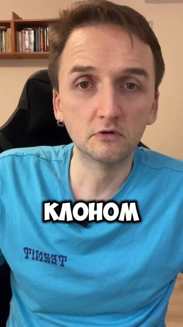 День 170 начинай стримить #mullron #день170