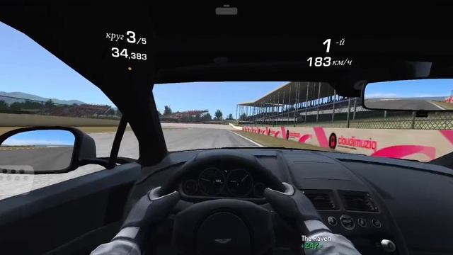 RR3. Test drive Aston Martin V12 Vantage S.