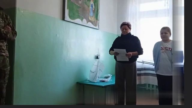 ПОЗДРАВЛЕНИЕ УЧАСТНИКАМ СВО В ГОСПИТАЛЕ, 23.02.2025