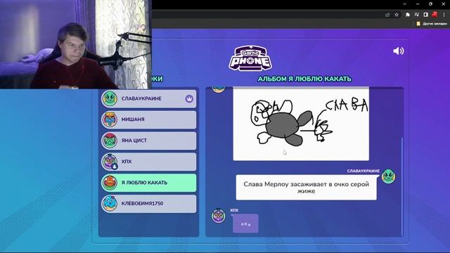 А КАК ИГРАТЬ ТО ?|SCP: Containment Breach Multiplayer,Gartic Phone, Fall Guys|