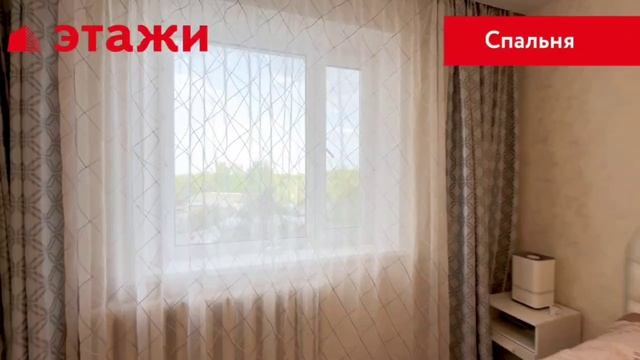 ул. Любови Шевцовой, 59А