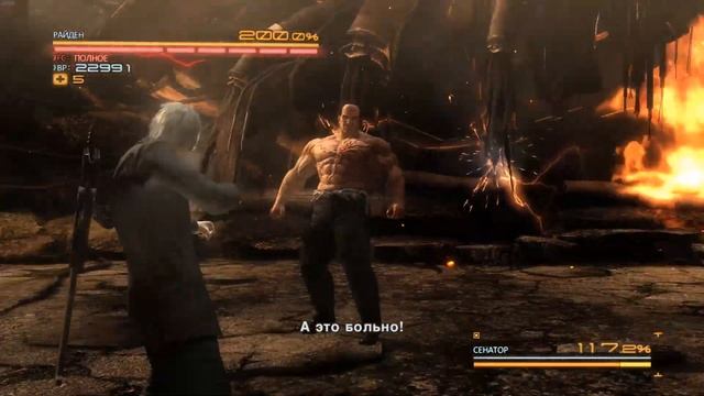 METAL GEAR RISING REVENGEANCE - Сенатор (S ранг) очень сложно